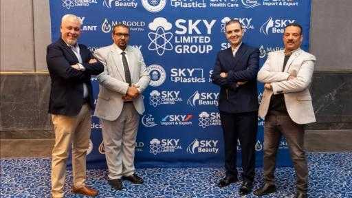 إطلاق مجموعة ”سكاي جروب” لتصنيع عدد من المنتجات المحلية كبديل للمستوردة