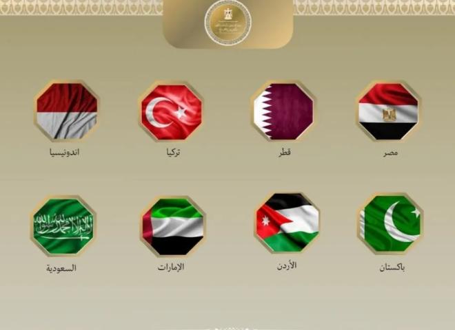 بيان مشترك لتندين بعدم فتح أبواب المسجد الأقصى