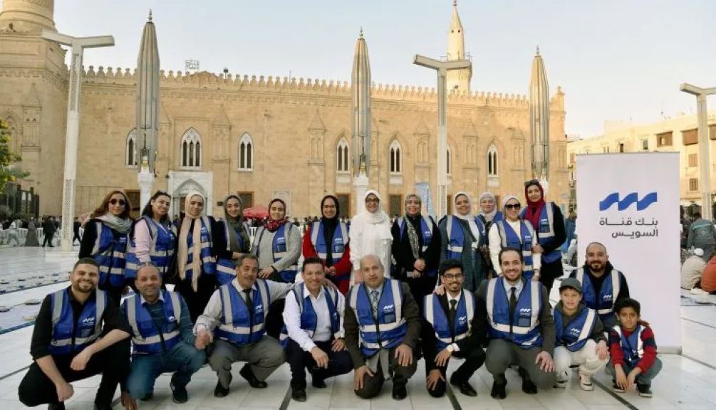 بنك قناة السويس يشارك في حملة «إفطار صائم بتكية آل البيت» بالتعاون مع مؤسسة مساجد للتطوير