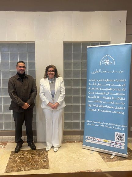 بنك قناة السويس يشارك في حملة ”إفطار صائم بتكية آل البيت” بالتعاون مع مؤسسة مساجد للتطوير