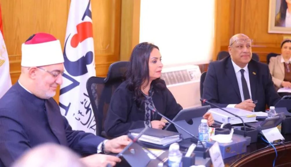 وزيرة التضامن تترأس اجتماع مجلس إدارة بنك ناصر .. وتستعرض أعمال لجنة المراجعة الداخلية وإدارة المخاطر بعد إعادة تشكيلها