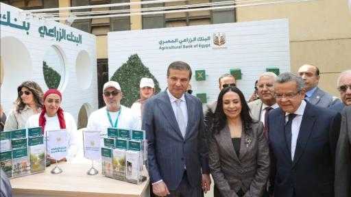 إقبال كبير  على جناح البنك الزراعي في افتتاح معرض زهور الربيع   بحضور وزير الزراعة