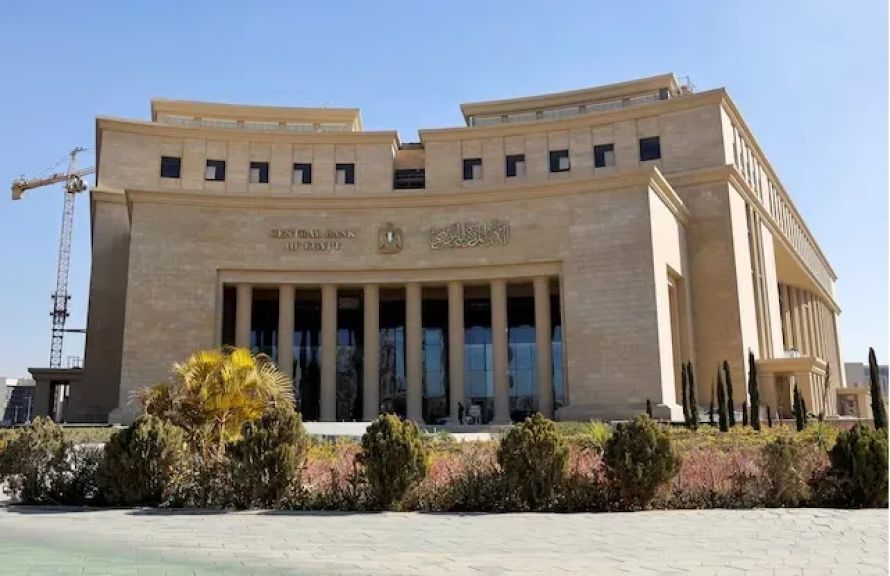 البنك المركزي يسحب سيولة من 6 بنوك بقيمة 68.9 مليار جنيه عبر عطاء السوق المفتوحة