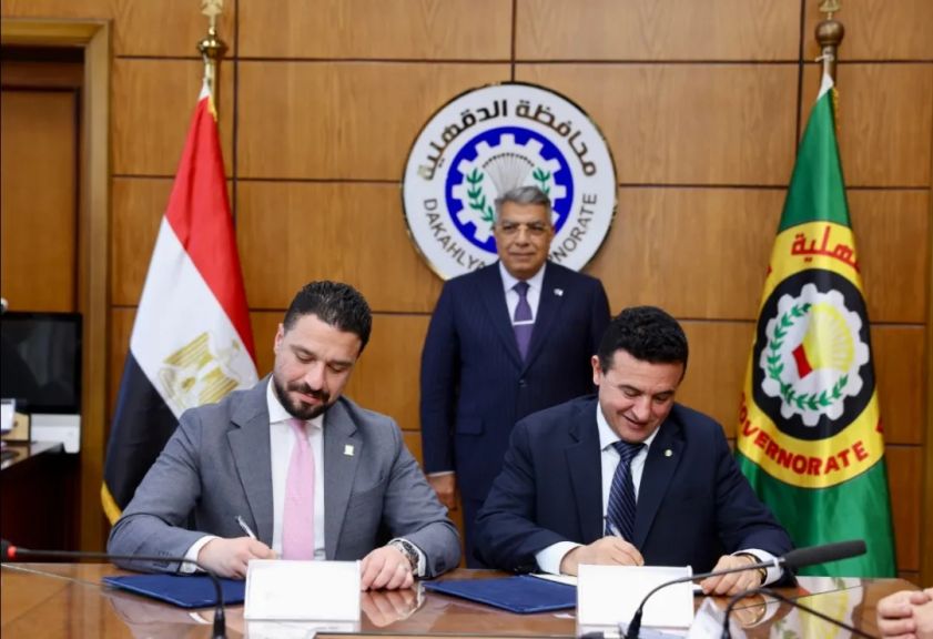 البنك الزراعي يوقع بروتوكول تعاون مع محافظة الدقهلية لتحديث منظومة النقل الجماعي