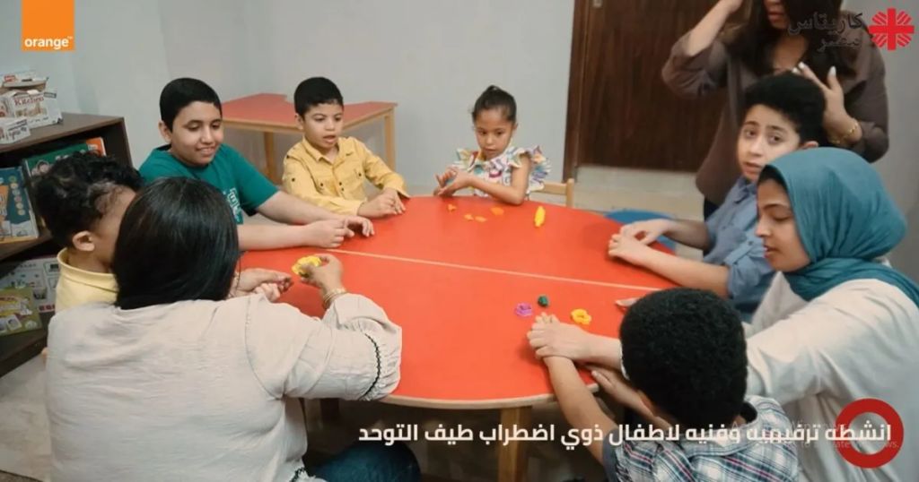 اورنچ تفتتح مركزا لرعاية الأطفال ذوي اضطرابات التوحد بالتعاون مع جمعية «كاريتاس مصر»