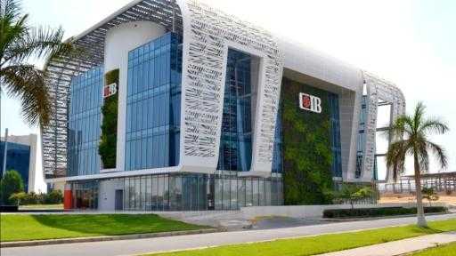 بنكCIB  يُتم بنجاح إتمام الإصدار الثالث من البرنامج الرابع عشر لتوريق شركة “بي. تك” بقيمة 1.307 مليار جنيه