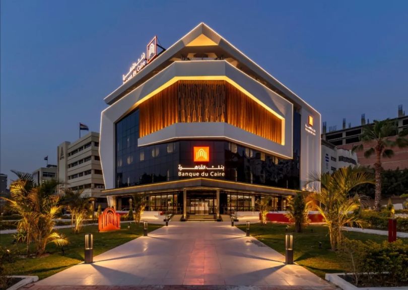 تفاصيل طرح بنك القاهرة شهادة ادخارية لمدة3سنوات بعائدشهري 17.25% ووديعة لأجل 18 شهرًا بعائد 22%