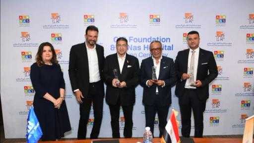 مؤسسة بنك CIB تدعم إجراء 300 عملية للأطفال عبر اتفاقية بـ75 مليون جنيه مع مستشفى الناس
