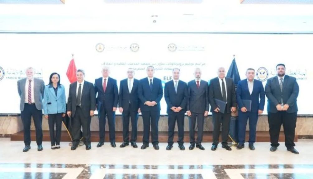 رئيس الرقابة المالية يشهد توقيع بروتوكولات تعاون لتطوير كوادر القطاع المالي غير المصرفي