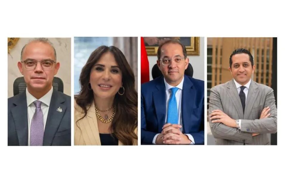 عقارات النيل و«BEBA» تجمعان وزراء مصر وكبار المستثمرين المصريين والبريطانيين في مؤتمر اقتصادي موسع بالعاصمة لندن