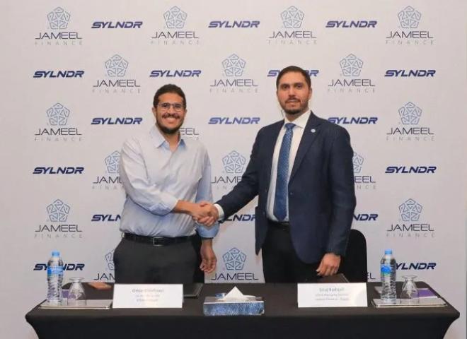«جميل للتمويل» و«سيلندر» توقعان شراكة جديدة لتوسيع حلول تمويل السيارات المستعملة في مصر