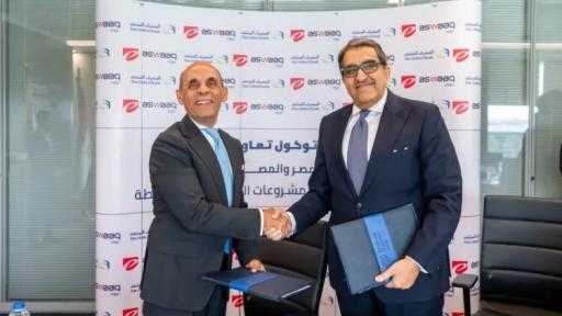 المصرف المتحد وشركة «أسواق مصر» يوقعان بروتوكول تعاون لتعزيز التنمية الاقتصادية والتحول الرقمي