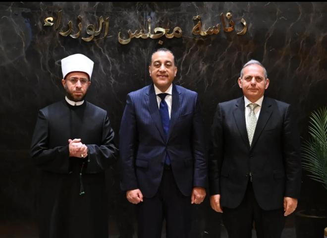 بنك مصر يوقع بروتوكول تعاون مع وزارة الأوقاف لتقسيط صكوك الأضاحي بدون فوائد تيسيرًا على المواطنين