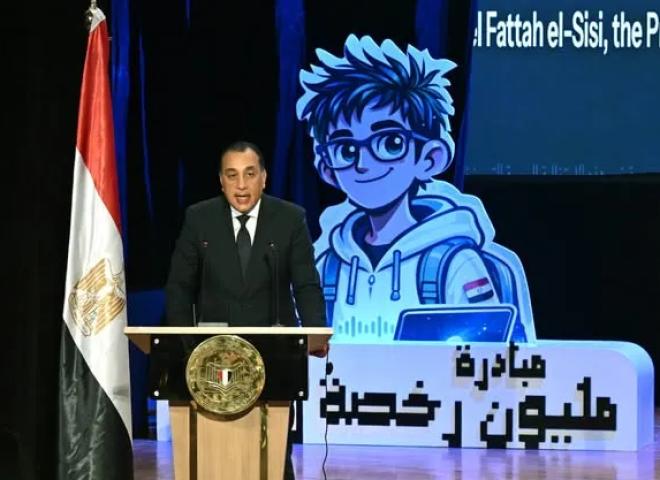 مدبولي: إطلاق مبادرة المليون رخصة دولية يعكس توجهاً استراتيجياً للمنافسة في سوق العمل العالمي
