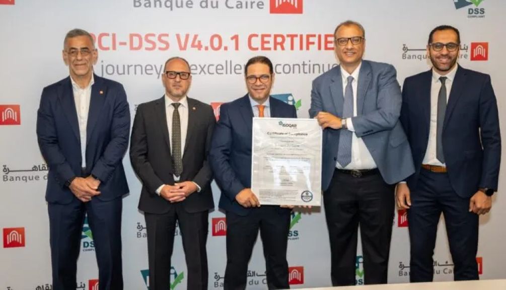 بنك القاهرة يجدد حصوله على شهادة PCI-DSS v4.0.1 العالمية لتعزيز أمن بيانات بطاقات الدفع