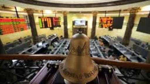 البورصة المصرية تطلق العقود المستقبلية على أسهم البنك التجاري الدولي وطلعت مصطفى بدءًا من 18 يونيو