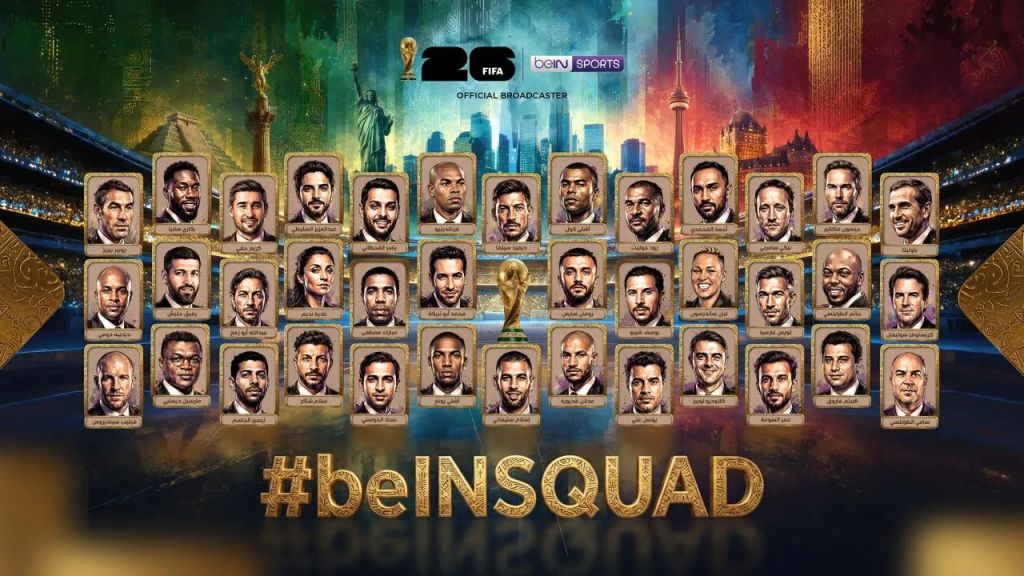 beIN SPORTS تعلن تشكيل أكبر فريق تغطية إعلامية في تاريخ كأس العالم FIFA 2026™
