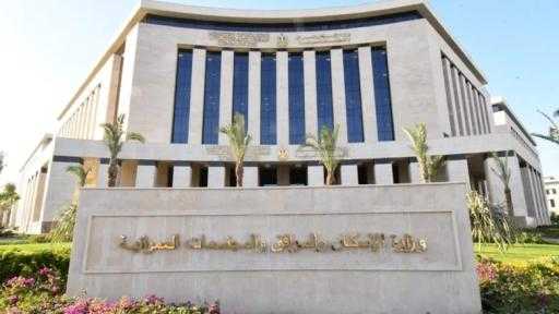 الإسكان: 15 و16 يونيو.. إجراء 4 قرعات علنية لتسكين المواطنين بأراضي توفيق الأوضاع بالعبور الجديدة