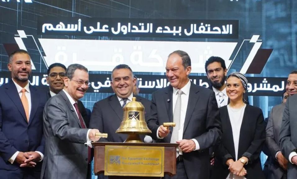 رئيس البورصة المصرية يشارك في “قرع الجرس” احتفالًا ببدء تداول أسهم شركة قرة في السوق الرئيسي