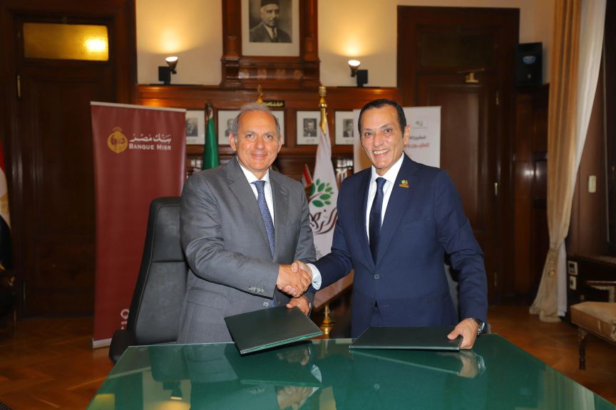 لدعم استثمارات المصريين بالخارج”بنك مصر” و”شركة تنمية الريف المصري الجديد” يوقعان بروتوكولي تعاون  مبادرة ”مزرعتك في مصر”