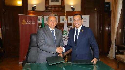 لدعم استثمارات المصريين بالخارج”بنك مصر” و”شركة تنمية الريف المصري الجديد” يوقعان بروتوكولي تعاون  مبادرة ”مزرعتك في مصر”