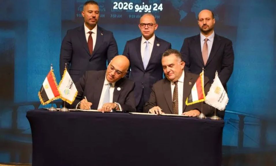 جهاز تنمية المشروعات والبورصة المصرية يوقعان بروتوكول تعاون لدعم نمو الشركات الصغيرة والمتوسطة وتعزيز فرص التمويل