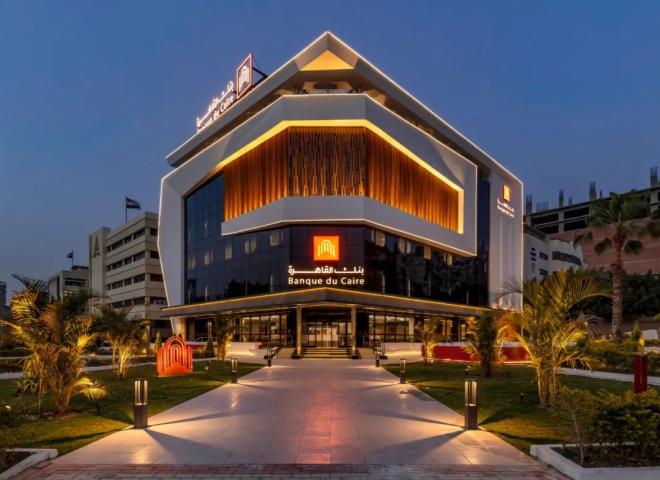 بنك القاهرة يعزز مزايا حساب «ثروة» الجاري بعائد شهري يصل إلى 16.25%