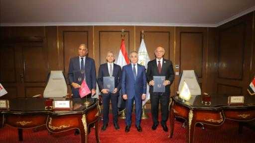 بنك مصر يوقع بروتوكول تعاون مع ”وزارة العدل” بالتعاون مع شركة ”إي فاينانس” لدعم منظومة التحصيل الإلكتروني