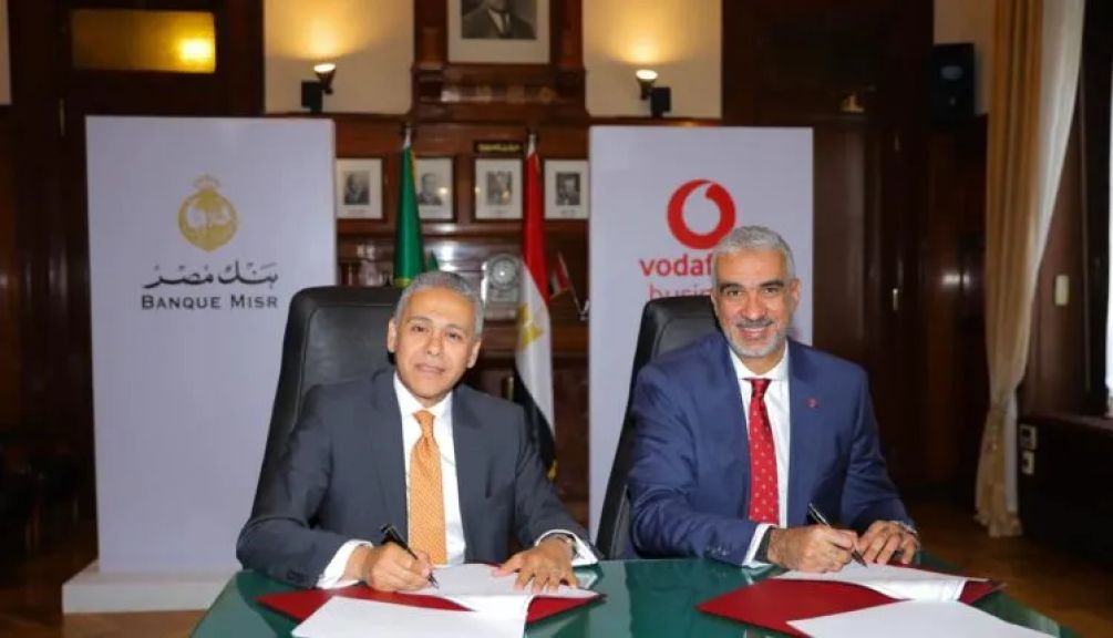 شراكة استراتيجية بين بنك مصر وڤودافون بيزنس لدعم وتمكين الشركات الصغيرة والمتوسطة عبر منصة «إنجز من ڤودافون بيزنس» الرقمية المتكاملة