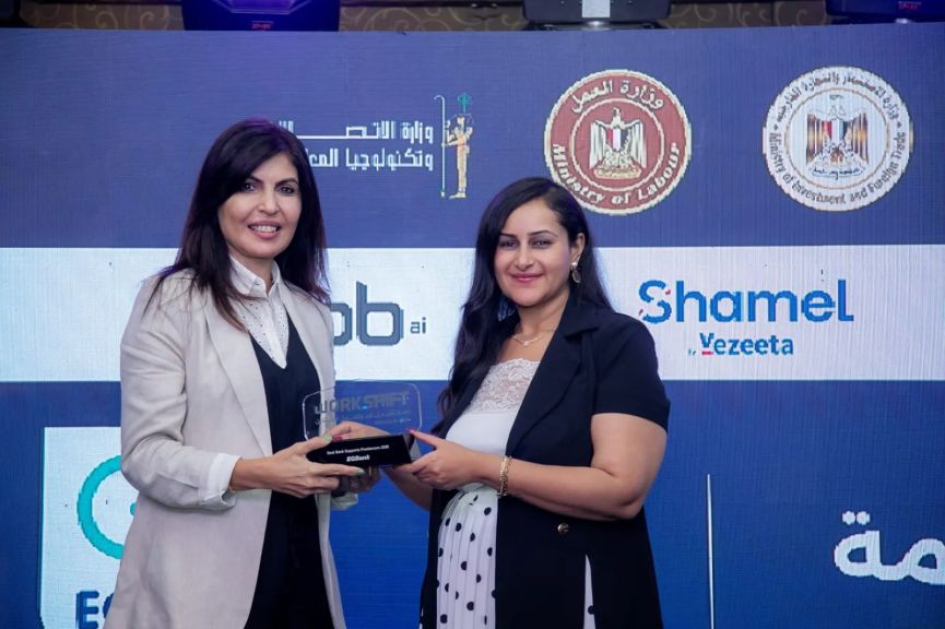 «EGBANK» يحصد جائزة أفضل بنك داعم للفريلانسرز في مصر خلال قمة Work Shift Summit 2026