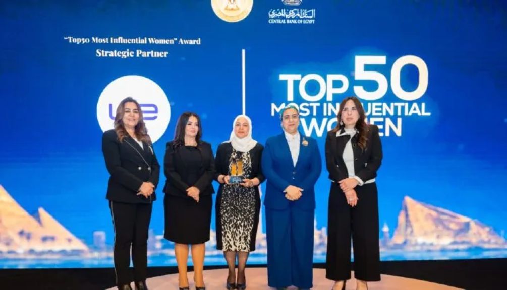 غادة مصطفى نائب الرئيس التنفيذي للبنك الزراعي ضمن أفضل 50 سيدة تأثيرًا في مصر