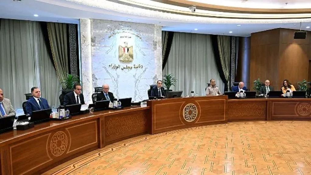 إصدار عملات تذكارية من الفضة بمناسبة مرور 123 عاما على تأسيس هيئة الإسعاف