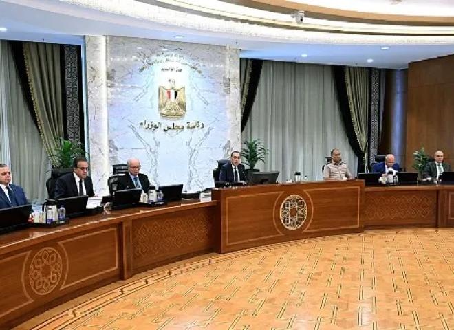 إصدار عملات تذكارية من الفضة بمناسبة مرور 123 عاما على تأسيس هيئة الإسعاف