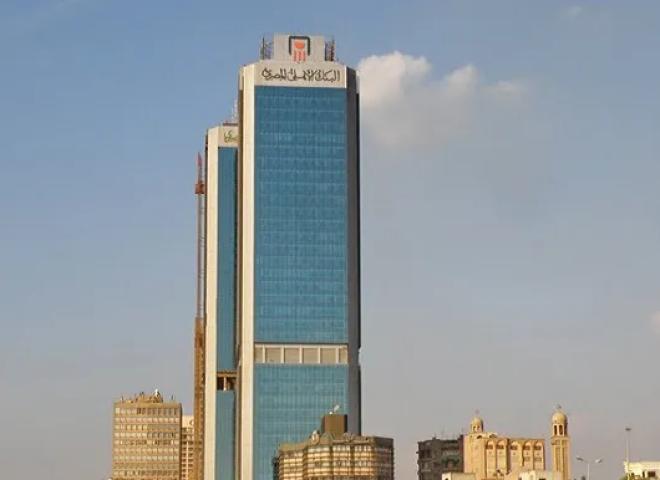 البنك الأهلي المصري يتيح متابعة الحوالات الواردة من الخارج إلكترونيًا بدون عمولات لفترة محدودة