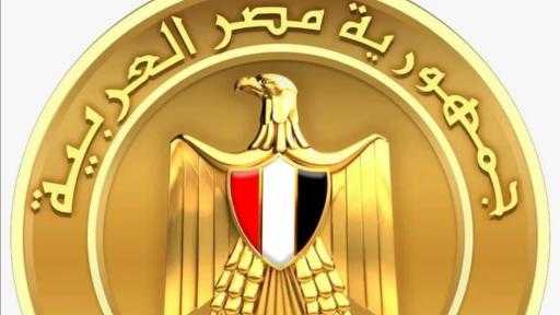 وزيرة الثقافة تتقدم باستقالتها لرئيس مجلس الوزراء
