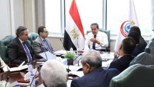 وزير الصحة يتابع تطوير مستشفى هليوبوليس بالشراكة مع جامعة فيينا