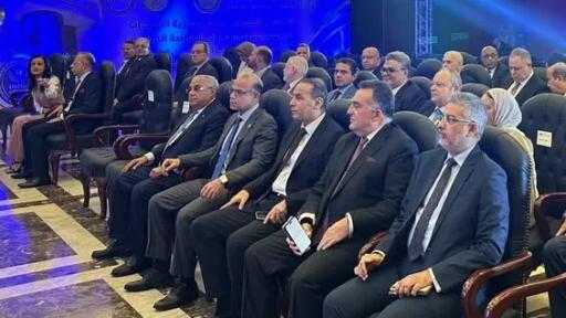 إطلاق برنامج الهيئة العامة للرقابة المالية لبناء جاهزية شركات الطروحات الحكومية