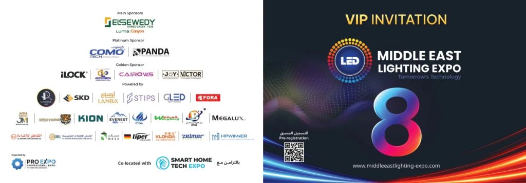 برعاية وزير الصناعة.. 20 أغسطس انطلاق الدورة الثامنة من معرض Middle East Lighting Expo 2026 لتكنولوجيا الإضاءة والليد