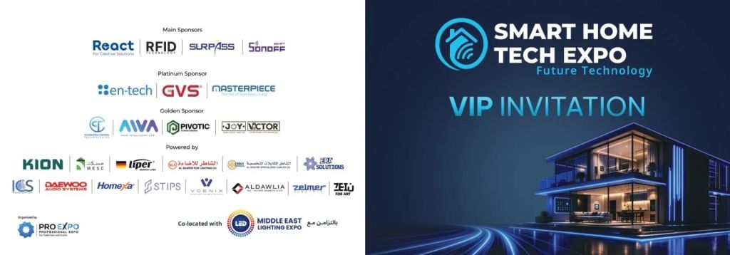لأول مرة في مصر والشرق الأوسط.. 20 أغسطس انطلاق معرض Smart Home Technology Expo لتكنولوجيا المنازل والمباني الذكية