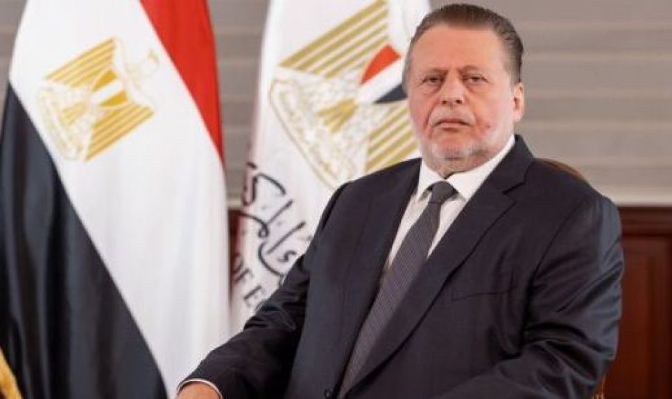البنك المركزي المصري يصدر القواعد المنظمة لخدمات منظومة الهوية المالية الرقمية للتعرف على عملاء البنوك والتحقق من هوياتهم إلكترونيًا (eKYC)
