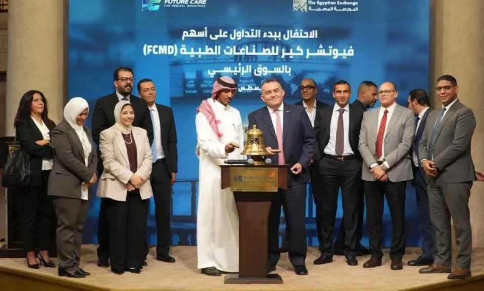 من 4 ملايين إلى أكثر من 115 مليون جنيه.. «فيوتشر كير» تنتقل إلى السوق الرئيسي بالبورصة المصرية