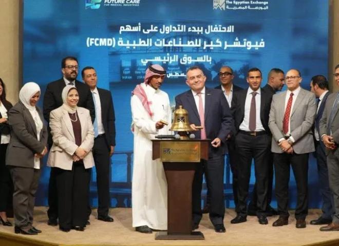 من 4 ملايين إلى أكثر من 115 مليون جنيه.. «فيوتشر كير» تنتقل إلى السوق الرئيسي بالبورصة المصرية