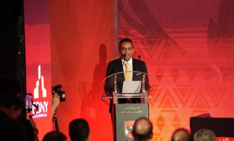 النادي الأهلي يكتب فصلًا جديدًا في الصعيد.. «إبني» توقع شراكة ناريخية لإنشاء أول فرع للنادي في سوهاج الجديدة