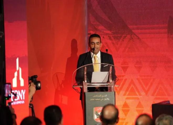 النادي الأهلي يكتب فصلًا جديدًا في الصعيد.. «إبني» توقع شراكة ناريخية لإنشاء أول فرع للنادي في سوهاج الجديدة