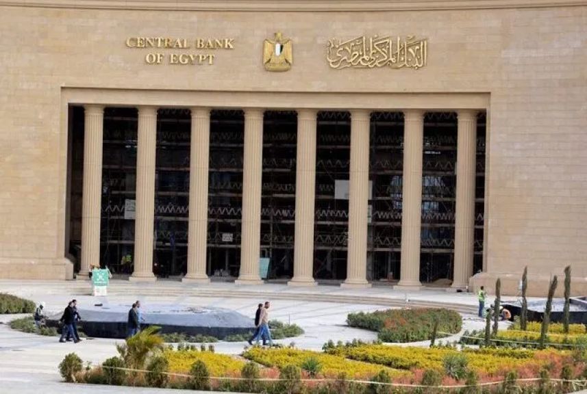 البنك المركزي يحذر: لا تضغط على الروابط المجهولة.. صفحات مزيفة تستهدف سرقة بياناتك