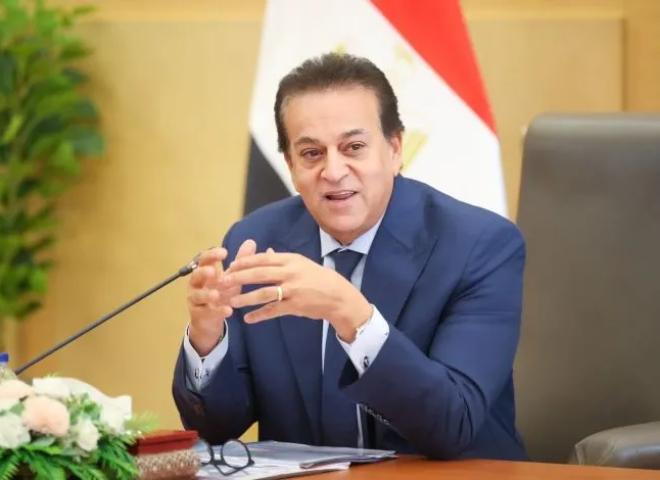 وزير الصحة يبحث مع صندوق الأمم المتحدة للسكان تعزيز إتاحة خدمات تنظيم الأسرة