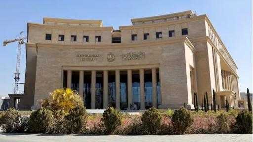 البنك المركزي المصري يثبت أسعار الفائدة للمرة الخامسة على التوالي.. الإيداع عند 19% والإقراض 20%