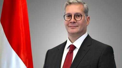 غدًا.. انطلاق النسخة الخامسة من منتدى مصر للتعدين بالعاصمة الجديدة