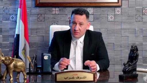 خبير اقتصادي: منتدى مصر للتعدين برعاية السيسي ينقل مصر لمركز إقليمي للمعادن الحيوية ويجذب 119 شركة عالمية باستثمارات ضخمة لرفع مساهمة القطاع إلى 6%
