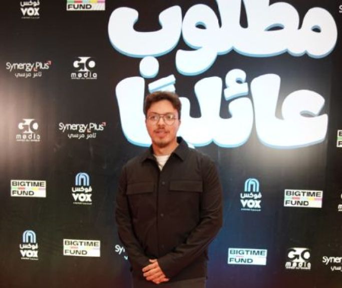 محمد الليثي يتألق ويخطف الأنظار في ”مطلوب عائلياً” ويحصد إشادة النجوم في العرض الخاص